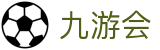 九游会 - J9 - 九游会开启一站式娱乐新体验